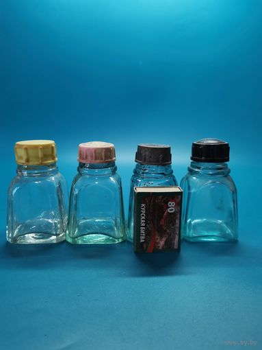 Бутылочка от чернил СССР. 4 шт. одним лотом.