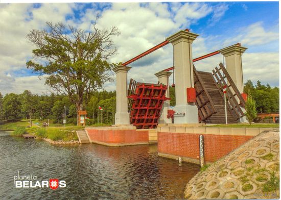 Планета Беларусь, Августовский канал, 2019, тираж 1000 экз.