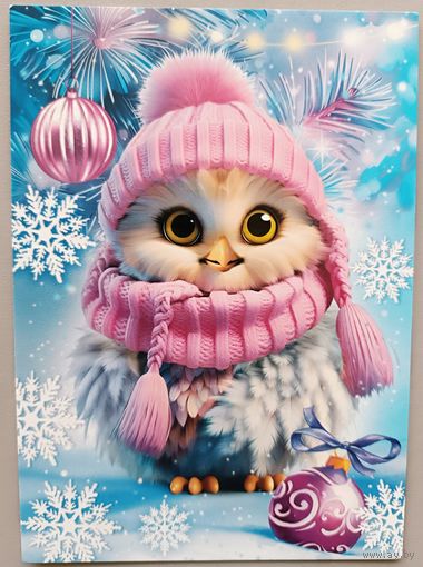Сова. С Новым годом! Открытка