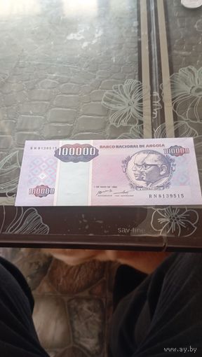 АНГОЛА 100 000  ( сто тысяч) кванза 1995 год