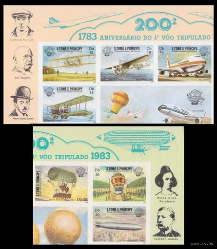 1982 Сан-Томе и Принсипи 830b-836b 200 лет истории авиации 50,00 евро