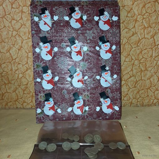 Монеты ссср за период с 1961 по 1991 гг