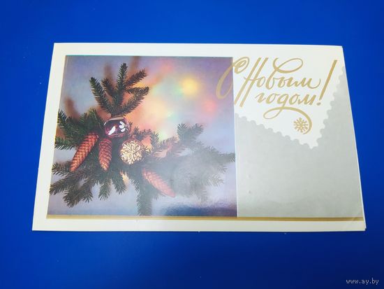 Фото композиция В. Корабельникова