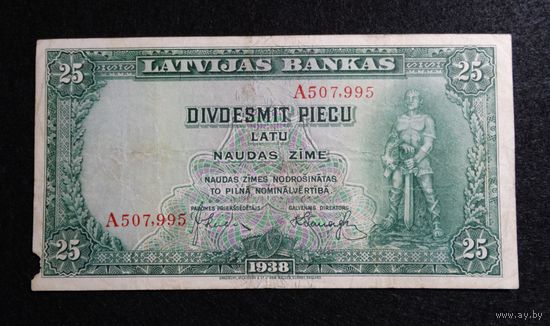 25 латов 1938г