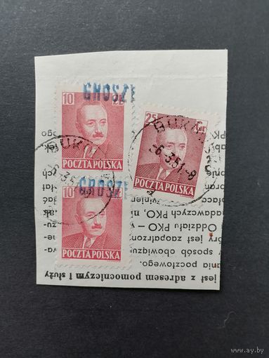Польша 1950 Неполная серия марок с надпечаткой "GROSZY" 1950 года на вырезке Mi.548,552 "Президент Болеслав Берут" (гашение) Mi.651 х 2 каталог 8.10 евро