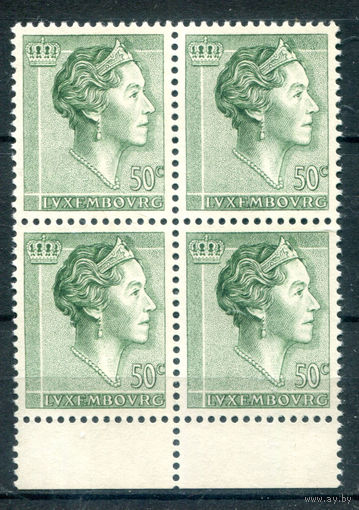 Люксембург - 1960г. - великая герцогиня Шарлотта, 50 с - 1 кварт - MNH [Mi 624]. #4-W2-136-KS-1