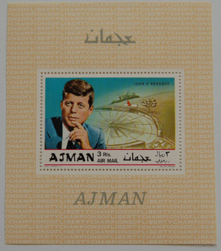 Аджман 1969 блок Джон Ф. Кеннеди  MNH