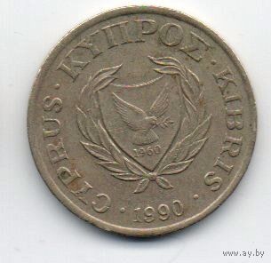 КИПРСКАЯ РЕСПУБЛИКА. 5 ЦЕНТОВ  1990
