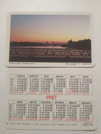Карманный календарик . Ленинград. 1987 год