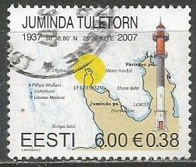 Эстония. Маяк в Юминда. 2007г. Mi#578.