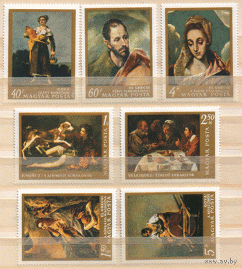 ВЕН. М. 2415/09. 1968. Живопись. чиСт.
