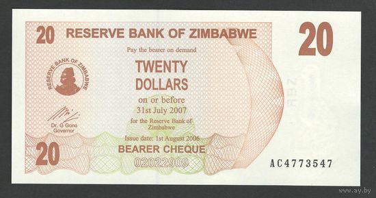 Зимбабве 20 долларов 2006 года. Тип Р-40. Состояние UNC!