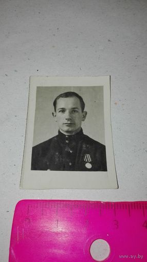Старое военное фото. 1946г