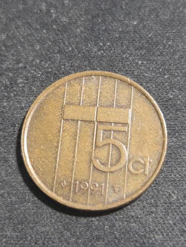Нидерланды 5 центов 1991