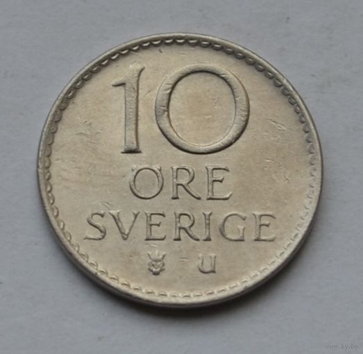 Швеция, 10 эре 1972 г.