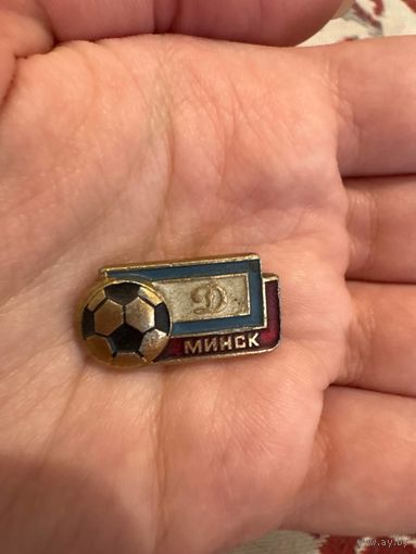 Динамо футбол