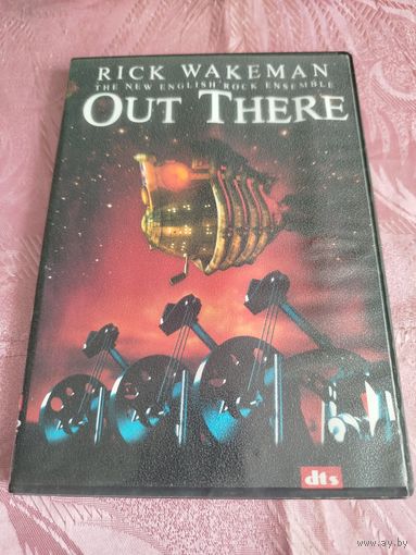 Распродажа - RICK WAKEMAN (OUT THERE) DVD