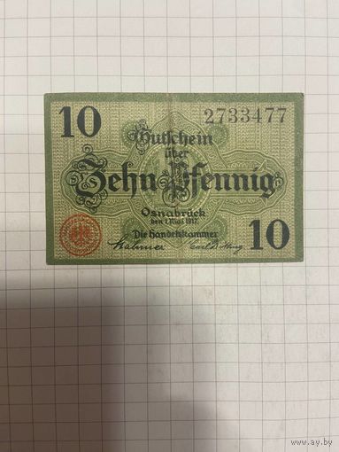 10 пфенингов (нотгельды) г. Германия.-1412