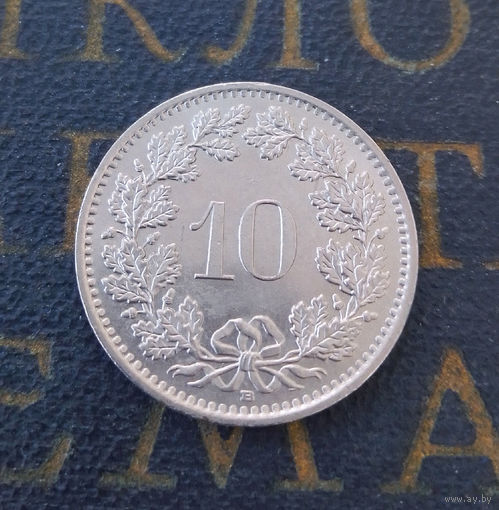 10 раппенов 1991 Швейцария #03
