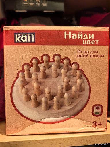 Игра ''Memory chess''. Новая