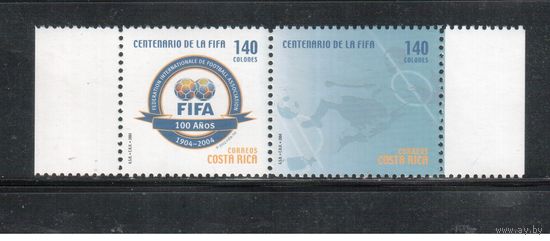 Коста-Рика-2004(Мих.1607-1608) **, Спорт, футбол, 100-лет ФИФА, (полная серия)(3)