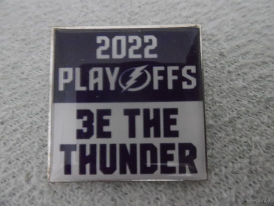 Тампа Бей Лайтнинг.НХЛ.