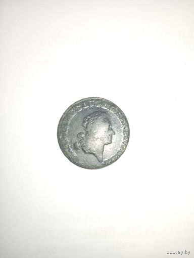 Три гроша Станислав Август Понятовский 1790