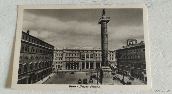 Рим. 1930-е. Чистая