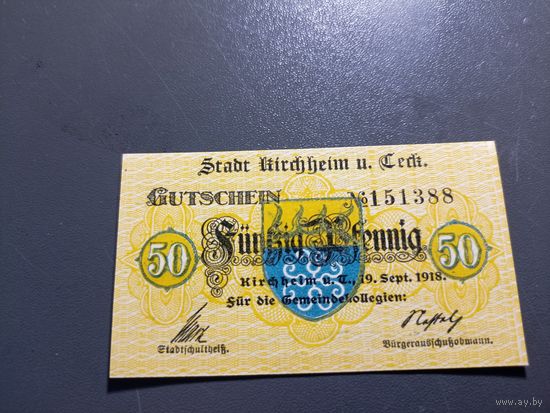 Германия 50 пфенингов 1918 г (4)