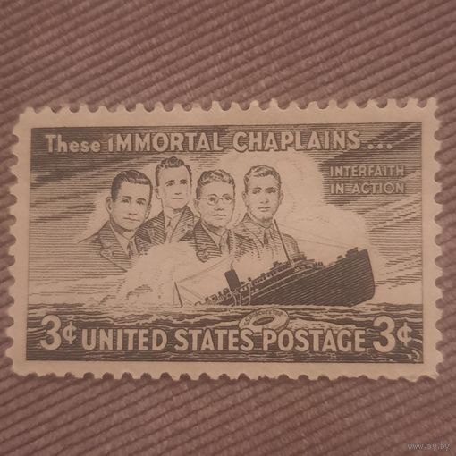 США 1948. Гибель корабля Дорчестер