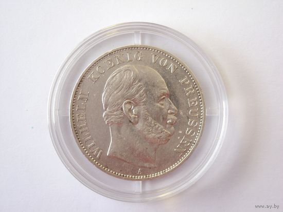 Победный талер. 1871 А. Пруссия. Оригинал. Серебро.