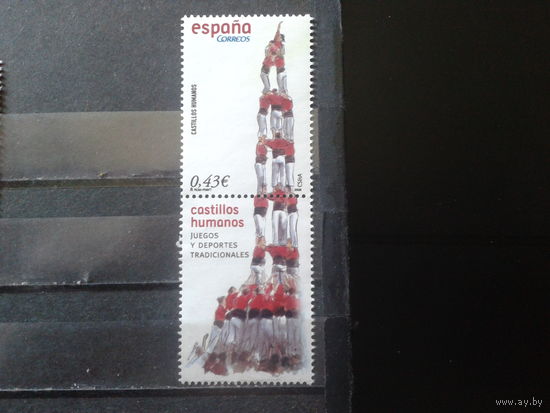 Испания 2008 Пирамида* с купоном