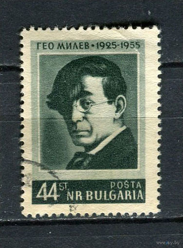 Болгария - 1955 - Гео Милев 44St - [Mi.959] - 1 марка. Гашеная.  (Лот 36FC)-T25P10