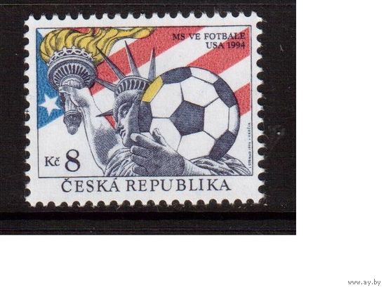 Чехия-1994,(Мих.45) ** , Спорт, Футбол, ЧМ-1994(одиночка)