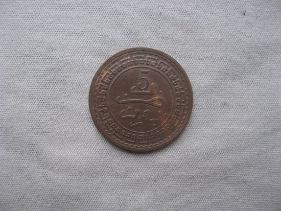 Марокко 5 мазун 1321 (1903) Абд аль-Азиз