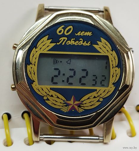 Часы "Электроника-Юбилейные не ношеные ,старт с 1 рубля!