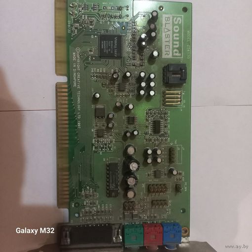 Ретро звуковая карта