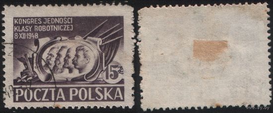 Польша (Mi)PL506 юбилейная марка 15 злотых 1948 год сер.(Конгресс единства рабочего класса) - Маркс, Энгельс, Ленин и Сталин (CTO) (a1-01 ТОРГ/ВАША ЦЕНА