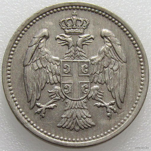 Королевство Сербия, 20 пара 1912 г., состояние AU, KM#20