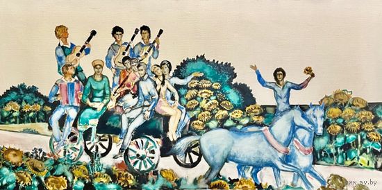 Кищенко;1980г."Праздник",или Агитбригада;1м./2метра;х/м;