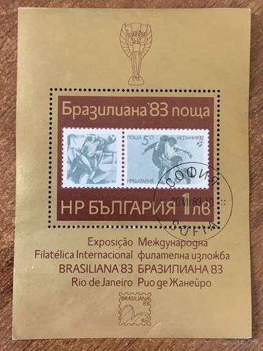 Болгария 1983. Филателистическая выставка в Бразилии. Блок