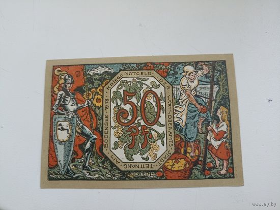 Германия 50 пфенингов (5)