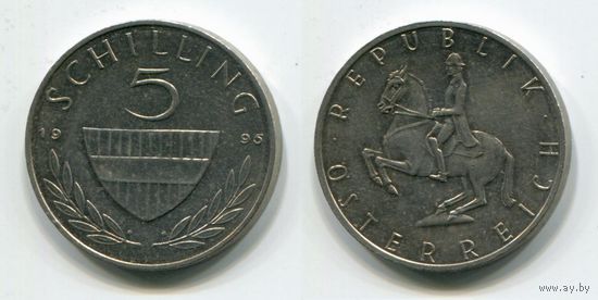 Австрия. 5 шиллингов (1995, XF)