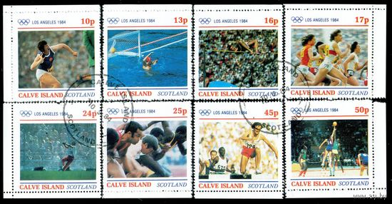 Олимпийские игры Шотландия 1974 год серия из 8 марок