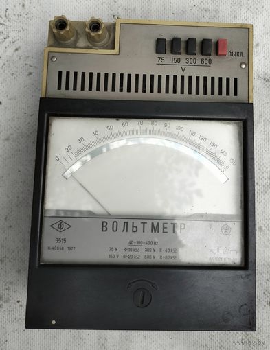 Вольтметр Э515