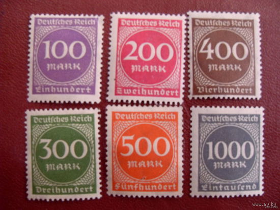DR Рейх. 1923 Mi 268-273 Wz.2 полная серия