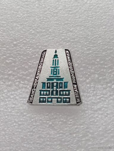 Ивано-Франковск. Краеведческий музей. #-VI-02