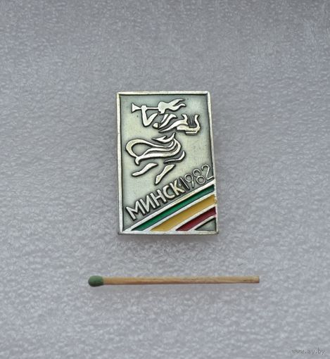 Фестиваль искусств народов СССР. Минск 1982 г.