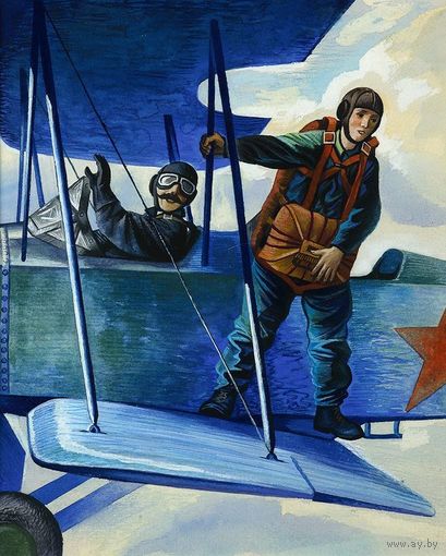 Картина Янка - парашютист. 1989 год. Художник Александрович Виктор Францевич.