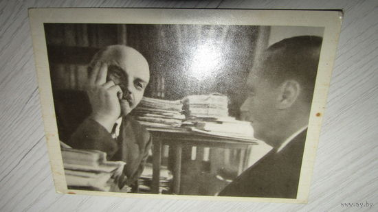 Открытка "Ленин"